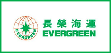Evergreen Shipping